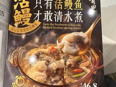 -莆田餐厅(滨海广场店)