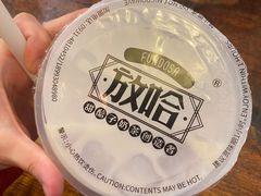 -放哈·甜醅子奶茶创造者(正宁路店)