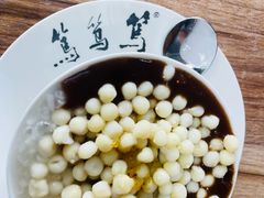 -笃笃笃糖粥(十全街店)