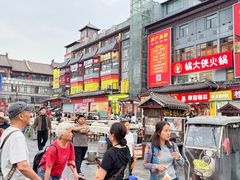 -鼓楼夜市
