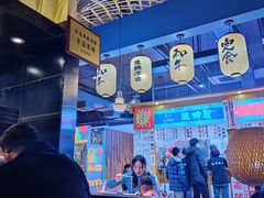 -雷门拉面店(新光天地店)