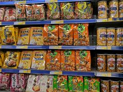 -麦德龙(徐州开发区店)