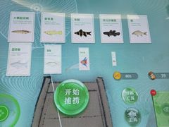 -中国湿地博物馆