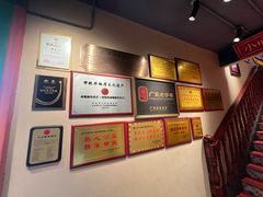 -春梅里卤鹅馆·47年老字号(中山路店)