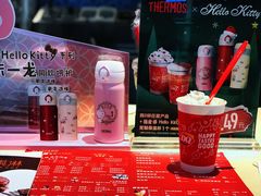朗姆葡萄巴旦木-DQ·蛋糕·冰淇淋(动壹店)