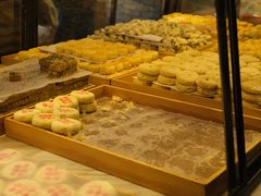 -清真全盛斋传统糕点(许士庙店)