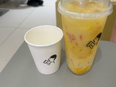 -喜茶(广州保利中环店)