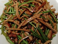 芦蒿三丝-梁家大院•农家菜(昆山会展中心店)
