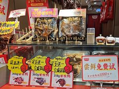 -黑色经典臭豆腐·湖南特产(太平街口店)