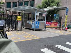 -鹅最好(南光店)