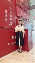 -I Do(镇江苏宁广场店)