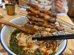 -马记永·兰州牛肉面(3019君尚店)