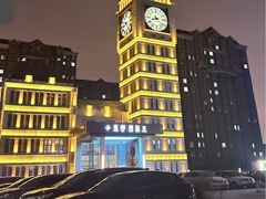 -星河湾温泉洗浴酒店