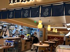 -爱蝦乃家(金虹桥店)