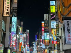 -涩谷区