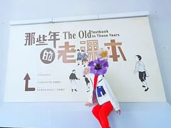 -辛亥革命纪念馆