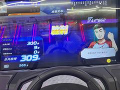 -Play1家庭娱乐中心(包河大玩家店)