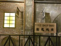 -上海世纪汇广场