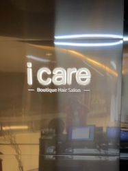 -icare美发沙龙