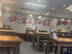 -龙湖杭州滨江天街