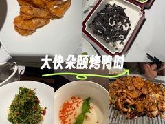 -四季民福烤鸭店(王府井东安门店)
