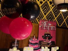 -烤匠麻辣烤鱼(青羊万达店)