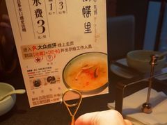 -蝴蝶里·粤菜·点心(龙湖天街&滨江店)