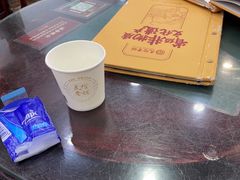 -民信老铺(华盖路店)