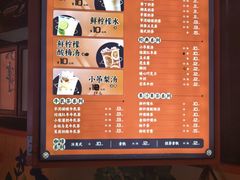 -南楼煎饼(南楼总店)