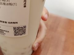 -卡旺卡(合肥半边街店)