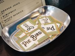 -Pie Bird(新闸路店)