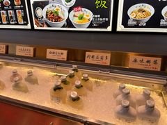 -和府捞面(星光大道一期店)