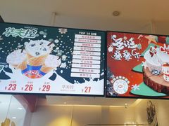 -DQ·蛋糕·冰淇淋(河东万达店)