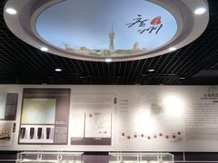 -广州市城市规划展览中心