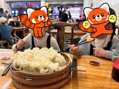 -海汇源老烧麦店(东大街总店)