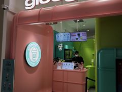 -gleeglee乐溢亦茶(合生汇店)