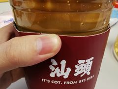 -茶月山·潮汕茶店(天河北店)