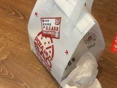 -必胜客(珠海路店)