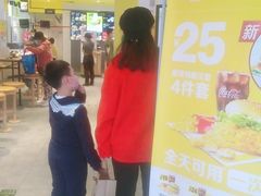 -麦当劳(学院大街店)