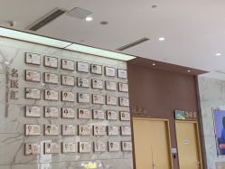-小米熊儿童医院