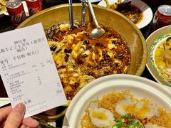 -蜀都丰 正宗水煮鱼(建德天城店)