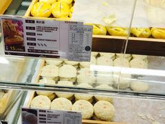 -清真全盛斋传统糕点(西羊市店)