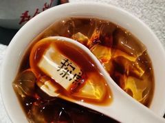 -探鱼·鲜青椒爽麻烤鱼(三水广场店)