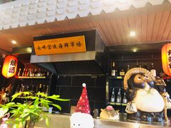 -萤初高端日料王(曲江银泰店)