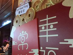 -兰桂坊