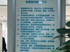 -同仁验光配镜(中心店)