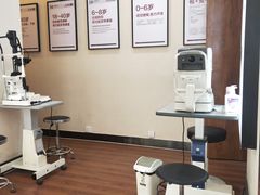 -利明眼镜(顺河路店)