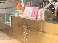 -CoCo都可(魔力月光店)