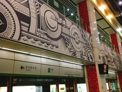 -星湖街(地铁站)