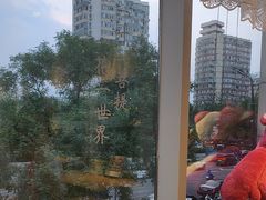 -懒人盐府人家(航天桥店)